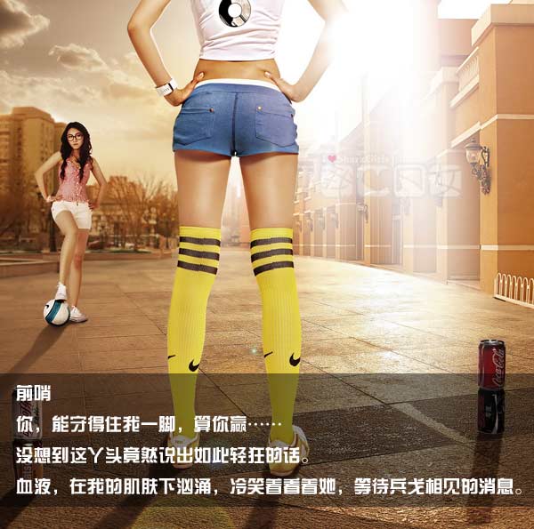 美眉日报 211f3abb “鲨女传说”上半部：蝶变