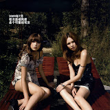 2009年12号《风度》MISS MAXIM