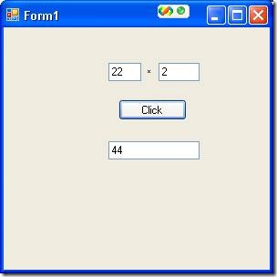 Fill values in running project