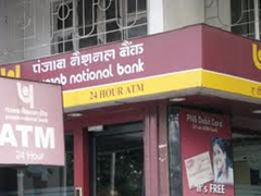 Punjab National Bank ATMs are available in Bangalore