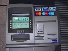Punjab National Bank ATMs are available in Gurgaon.