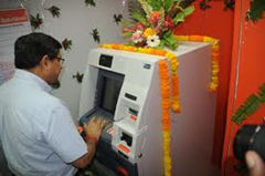Bank of Baroda ATMs in Gurgaon.