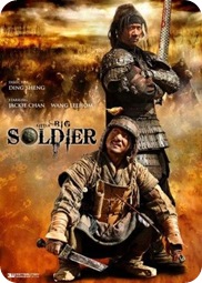 little_big_soldier