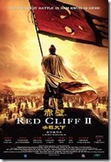 RED CLIFF 2