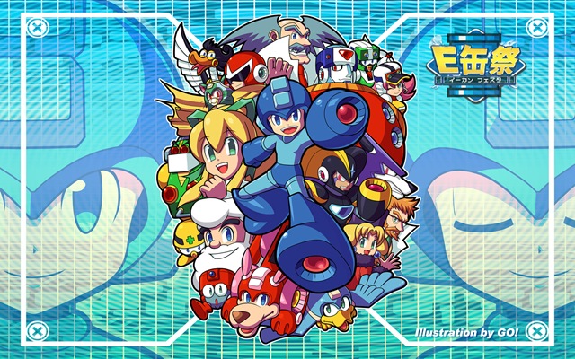 Mega Man Screenshot3