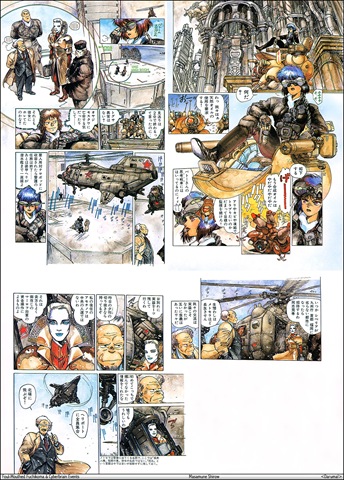 [068_Daruma!_ID1-Foul_Mouthed_Fuchikoma[3].jpg]