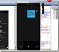 Developer features only