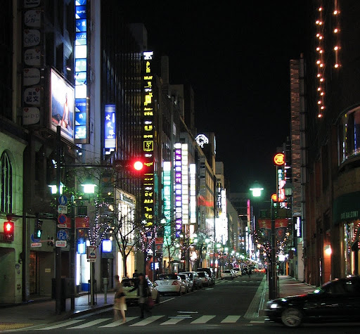 Ginza