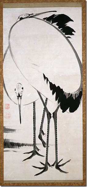 Ito Jakuchu