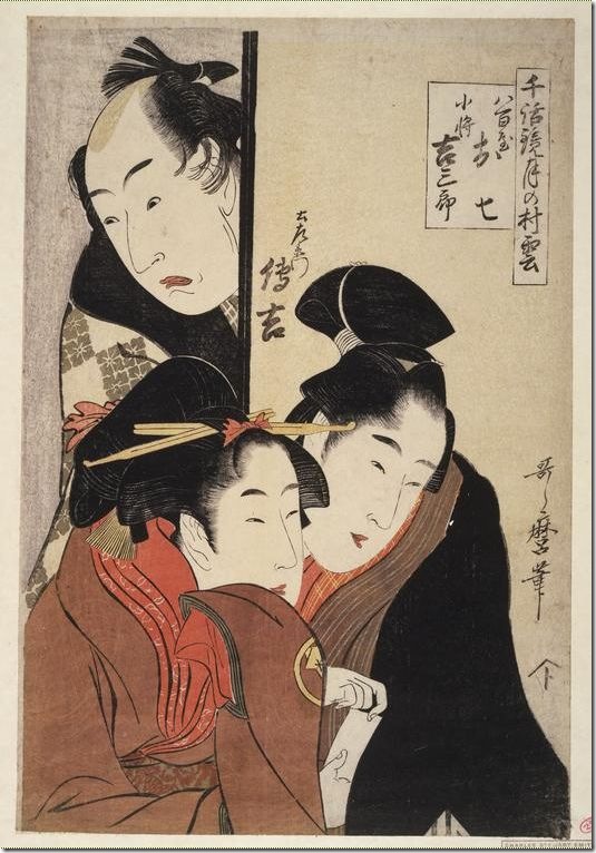 Utamaro001