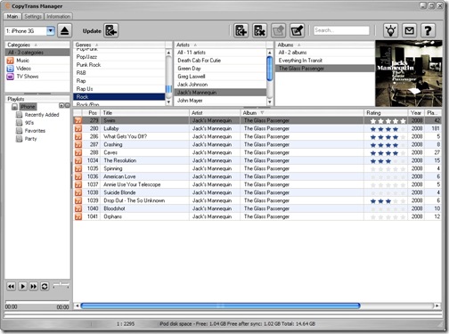 CopyTransManager