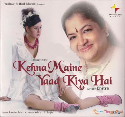 Chitra Kehna Maine Yaad Kiya Hai