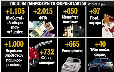 [image[12].png]