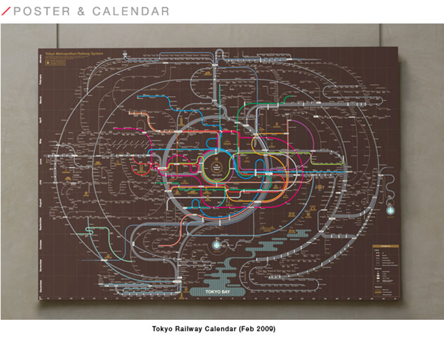 [Tokyo Railway Calendar[5].png]