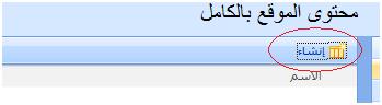 Custom_List_02.jpg