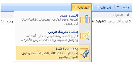 Custom_List_06.jpg
