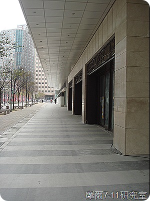 DSC02550