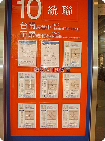 DSC03027 DSC03027