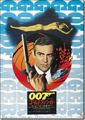 Goldfinger poster 19