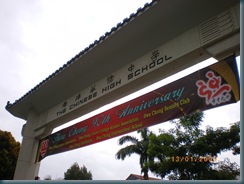 IMGP3755