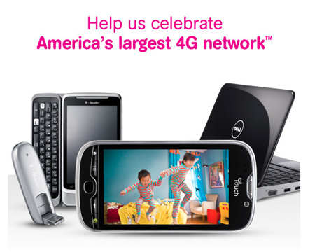 myTouch 4G Contest myTouch 4G Contest