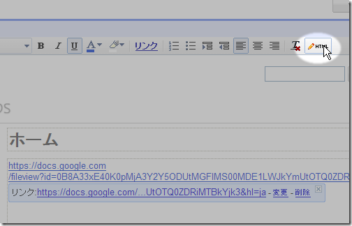GSite_insLinkstr1 GSite_insLinkstr1