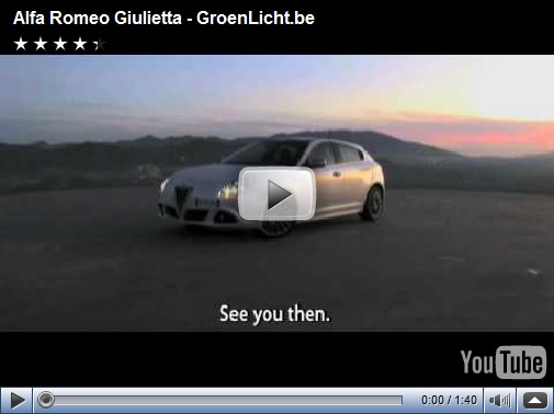 Video teaser – Alfa Romeo Giulietta
