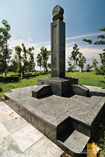 A Stately Looking Japanese Marker in Corregidor