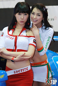 Korea 2010 Tuning Show