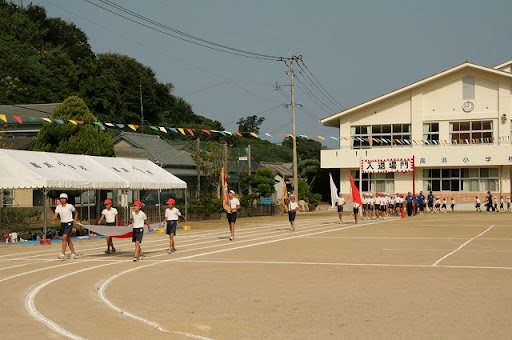 高小運動会1