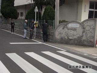 通学路２