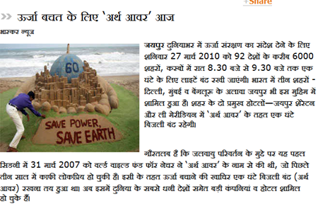 चित्र