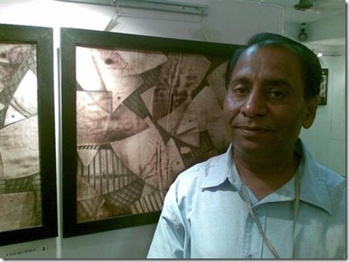 चित्र