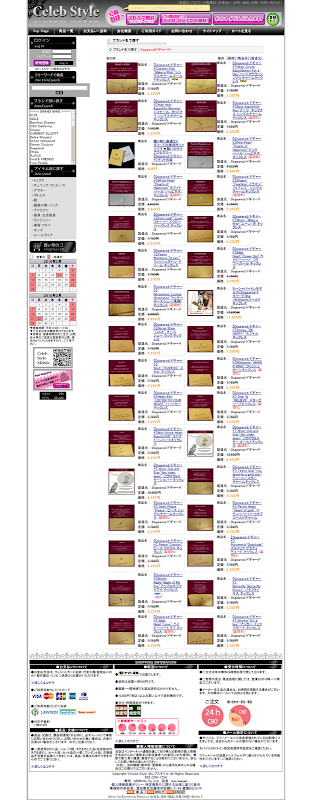 file:///home/kojima/%E3%83%87%E3%82%B9%E3%82%AF%E3%83%88%E3%83%83%E3%83%97/6032554.png