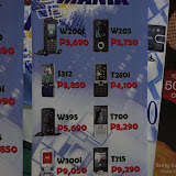 Sony Ericsson Expo 2010 (41).JPG