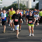 Run for Pasig River 2010 0 (133).JPG
