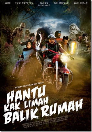 hantu_kak_limah