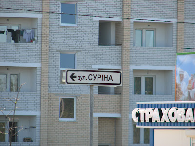 Чарговы маразм падбрэхачаў