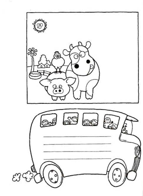 [excursion2 1[2].jpg]