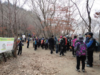 Waiting line at Su-sung jae Photo