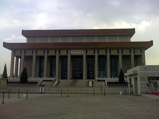 毛主席纪念堂:maozhuxi-1050668