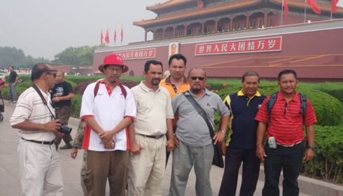 Tianjin (Beijing), China