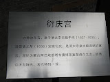 IMG_0557.JPG