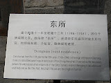 IMG_0574.JPG