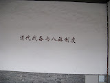 IMG_0666.JPG