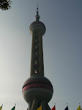 P1010779.JPG
