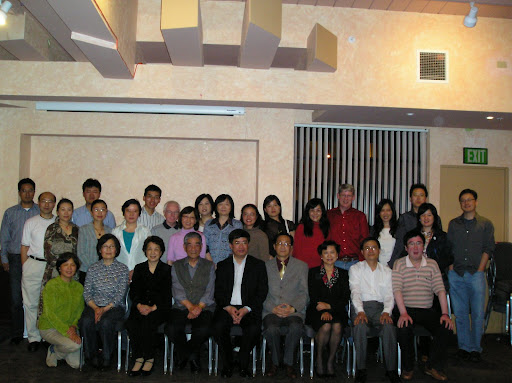 中國著名重點大學華東師大代表團訪美(06/05/09)