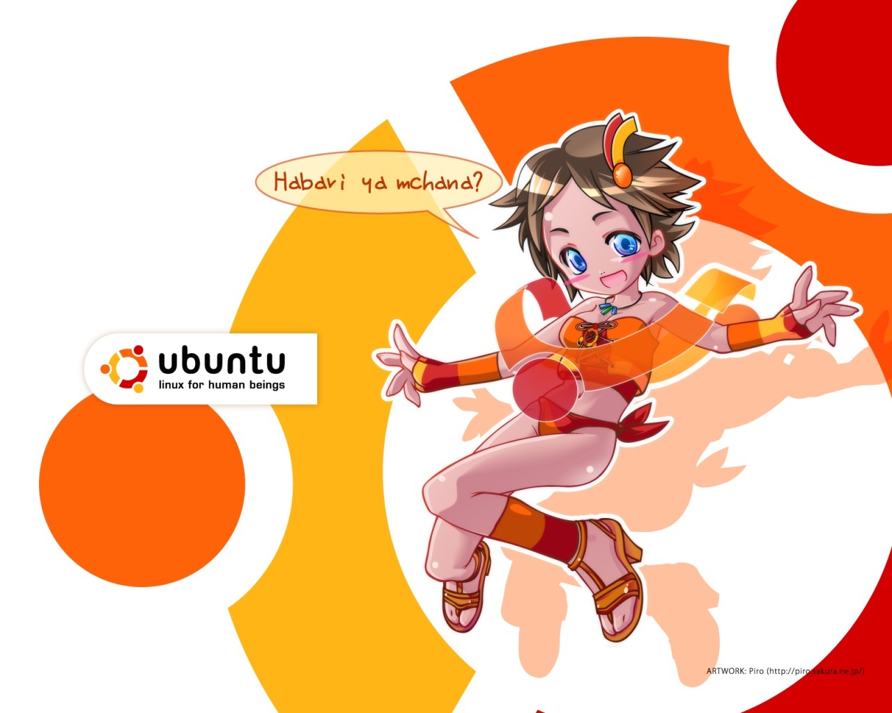 [ubunto_tan[3].jpg]
