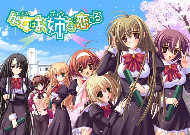 [girls group, tipos de niñas anime[5].jpg]