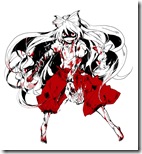 yangire
